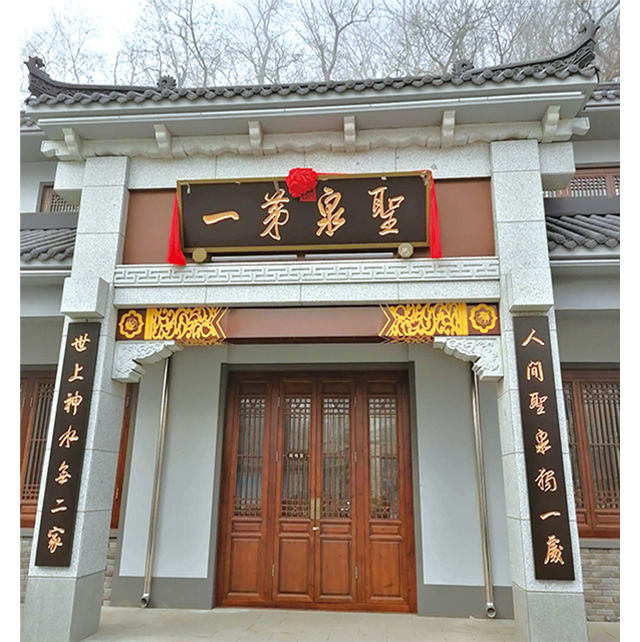 sj-1-1-ls_14.jpg sj-1-1-ls_14.jpg