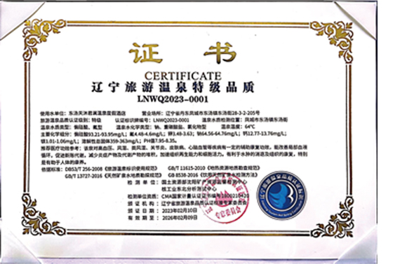 1-ls_30.jpg 1-ls_30.jpg