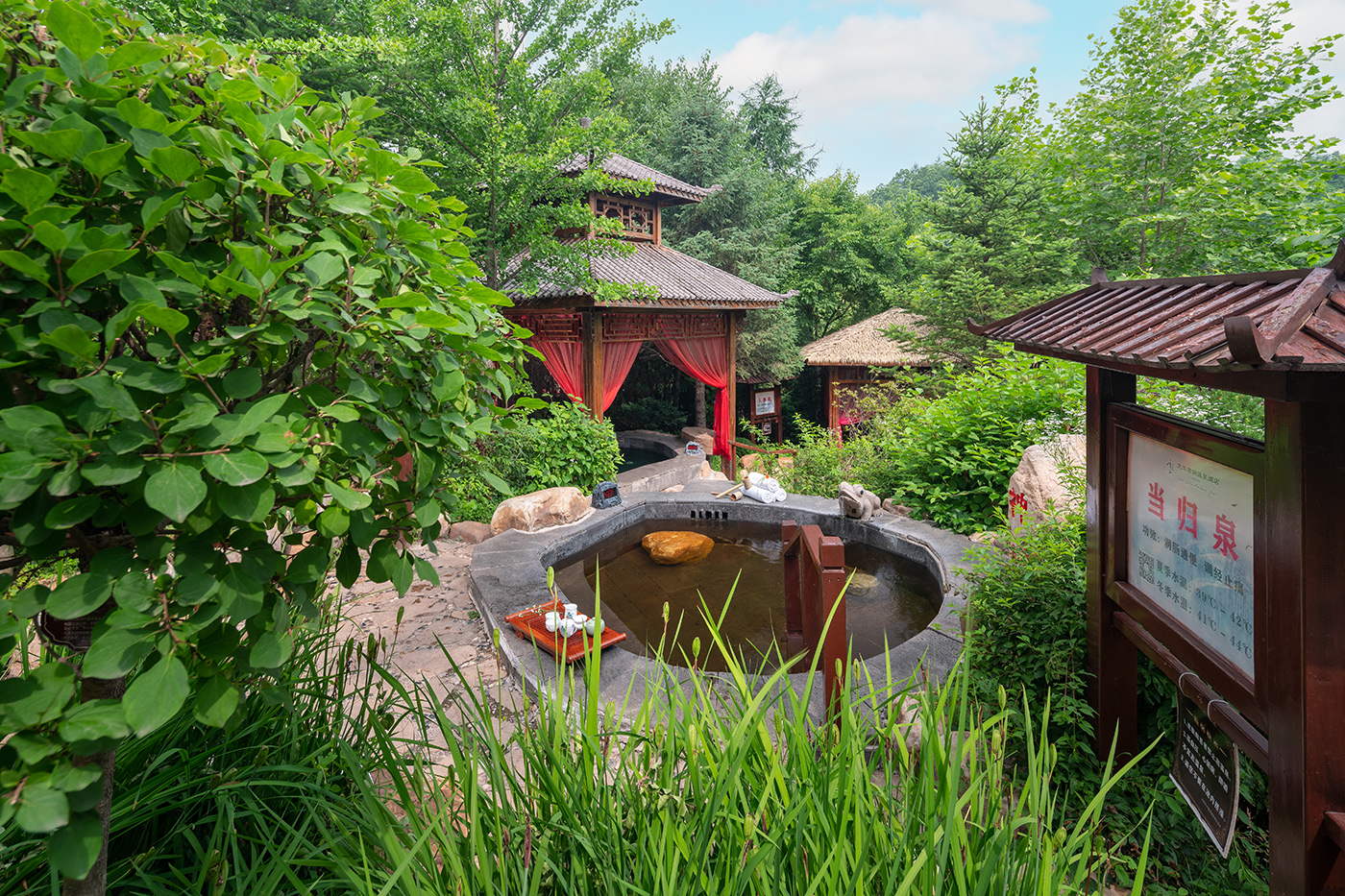 露天温泉泡池 (6).JPG