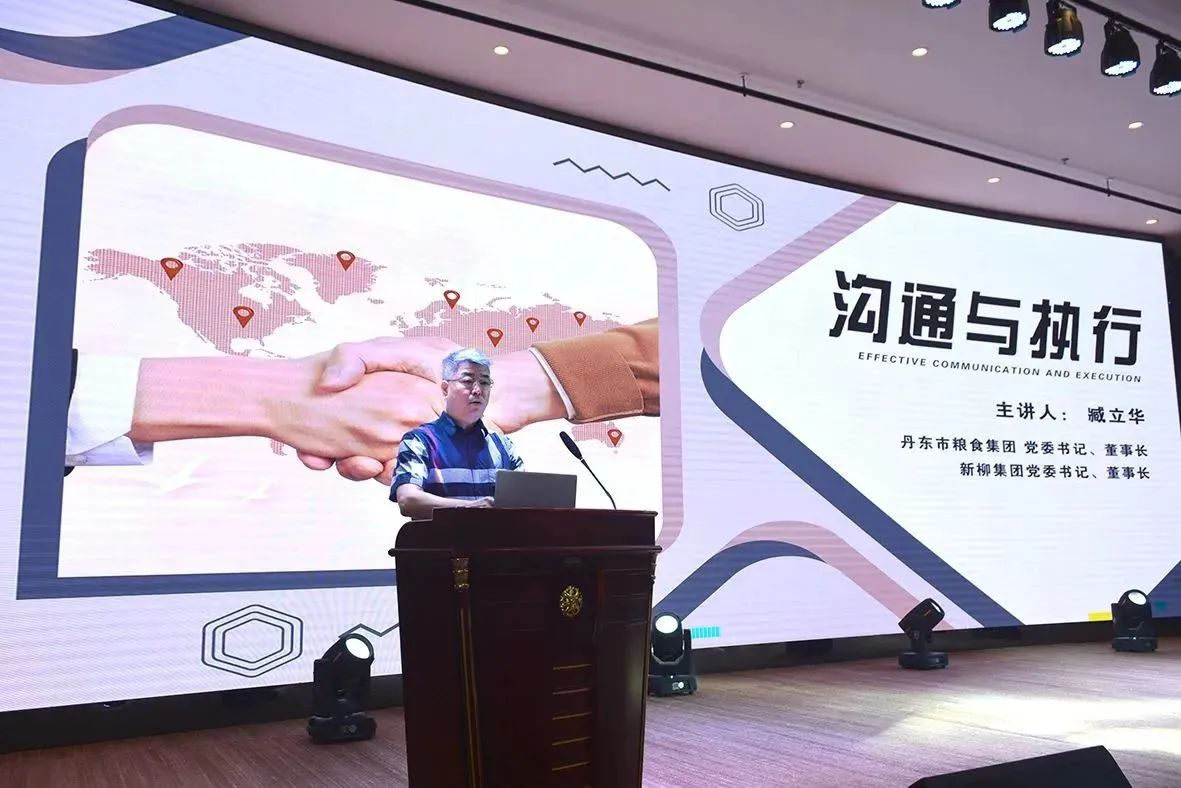 图片7.png 图片7.png