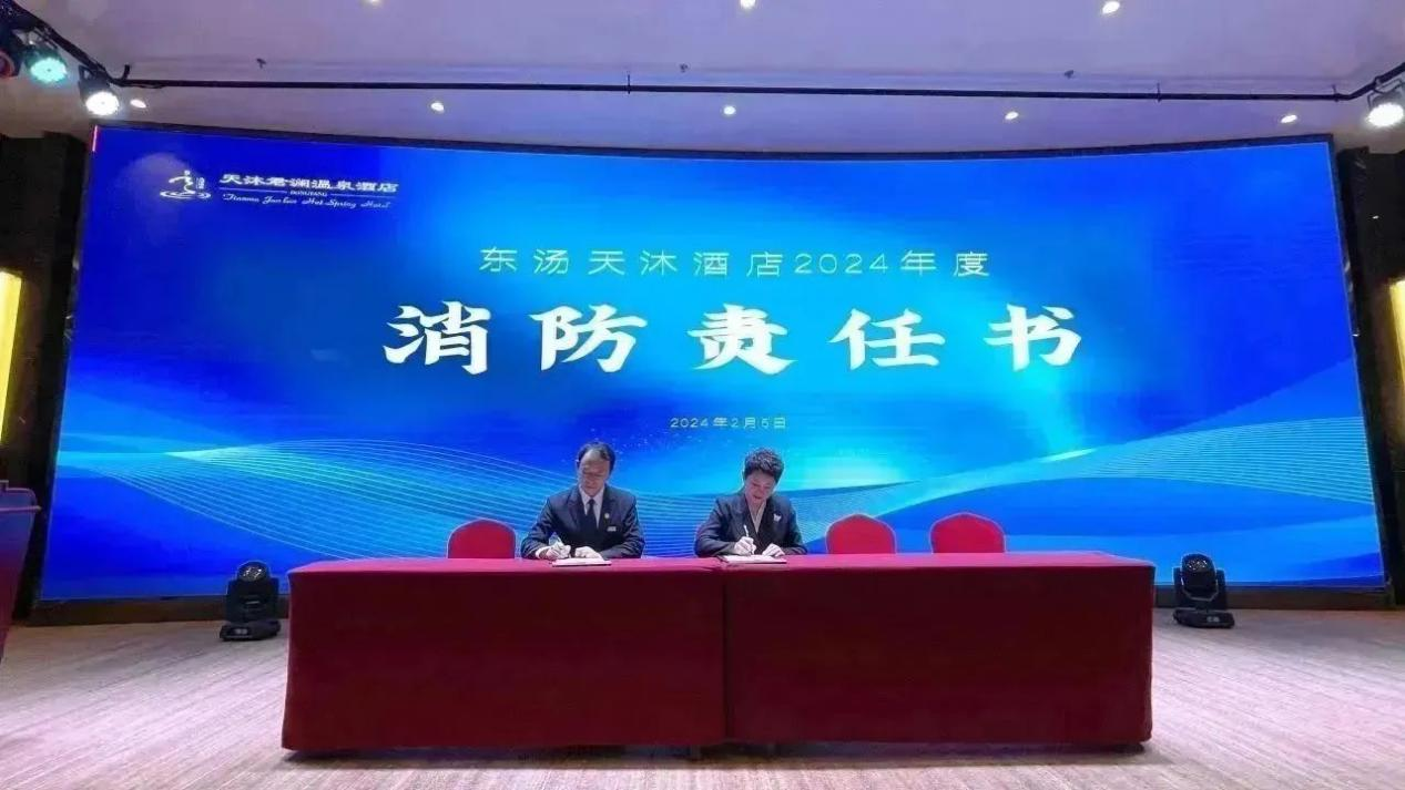 图片29.png 图片29.png