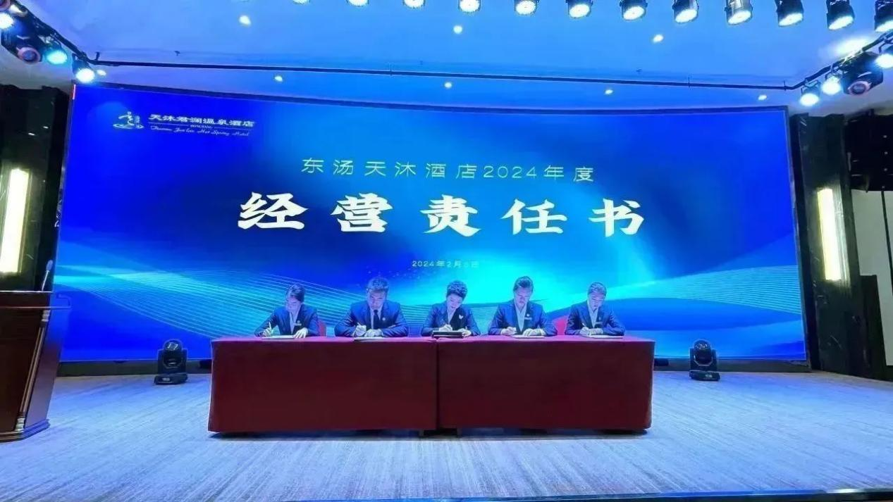 图片28.png 图片28.png